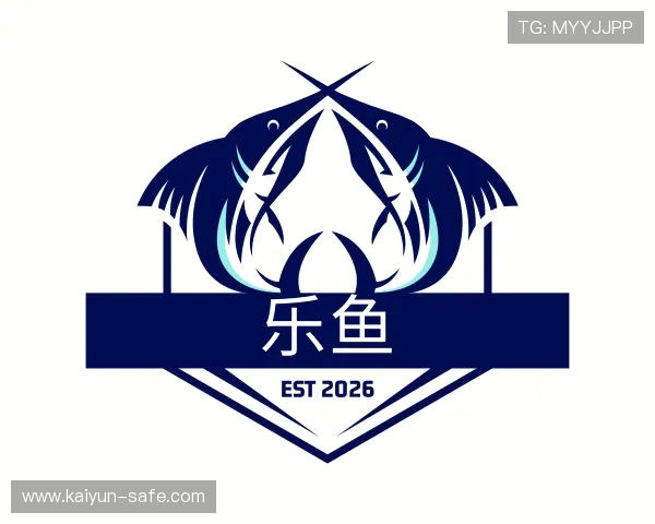知道开云